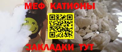 амфетамин Можга