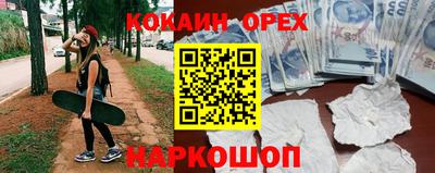 стаф Моздок