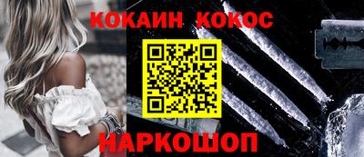 амфетамин Можга