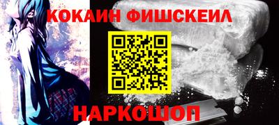 амфетамин Можга