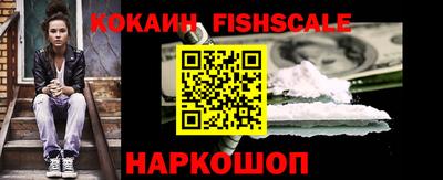 амфетамин Можга