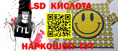 стаф Моздок