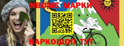 кокаин VHQ Можайск