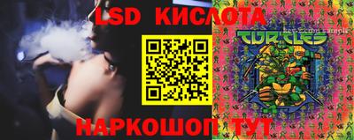 кокаин VHQ Можайск