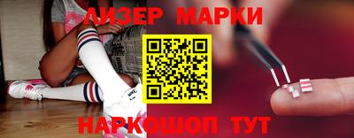 кокаин VHQ Можайск