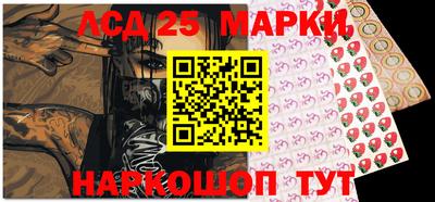 стаф Моздок