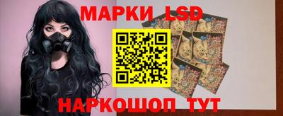 стаф Моздок
