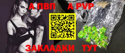 кокаин VHQ Можайск