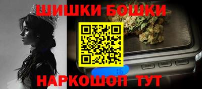 кокаин VHQ Можайск