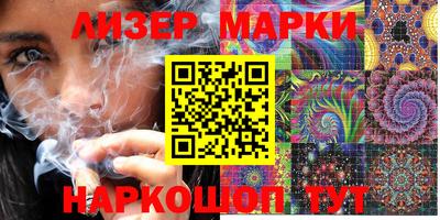 кокаин VHQ Можайск