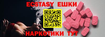 стаф Моздок