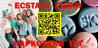 стаф Моздок