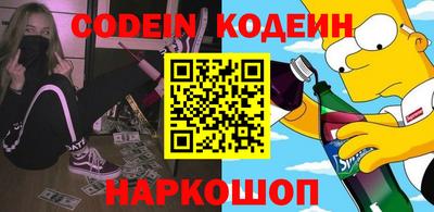 стаф Моздок