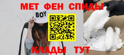 стаф Моздок