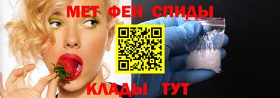 стаф Моздок
