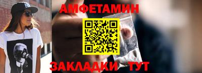 стаф Моздок