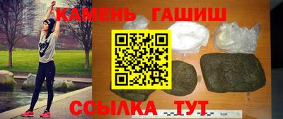 стаф Моздок