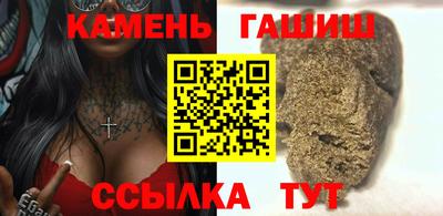 амфетамин Можга