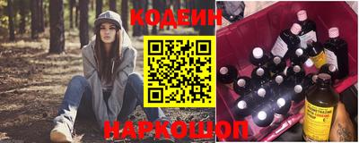 амфетамин Можга