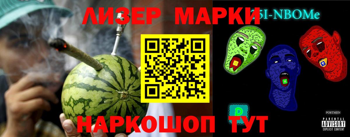 LSD-25 экстази ecstasy  ЛСД экстази ecstasy  Будённовск  Вход с VPN 